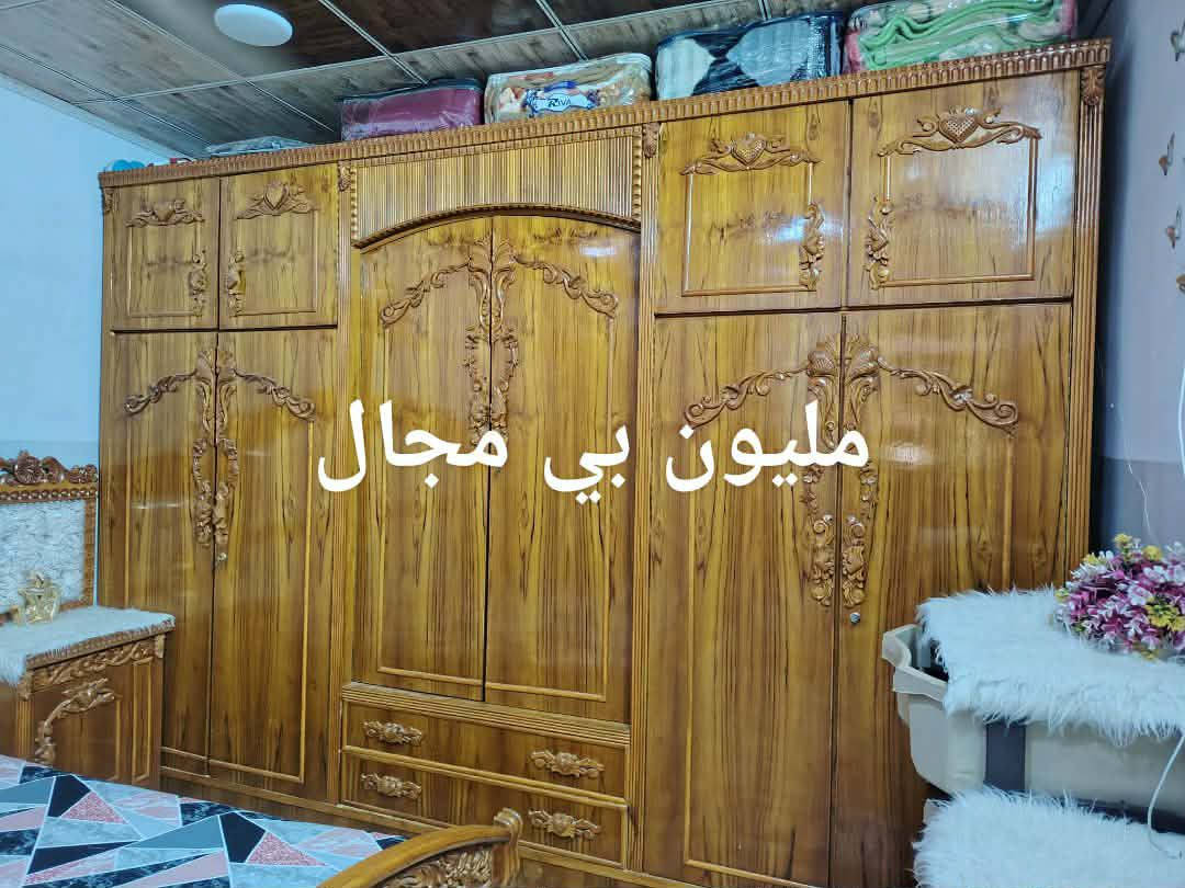 غرفه نوم للبيع سعرها مليون وبيها مجال


**إذا كنت صاحب هذا الإعلان وتريد حذفه لأي سبب، رجاءا أرسل رسالة إلى الدعم الفني**