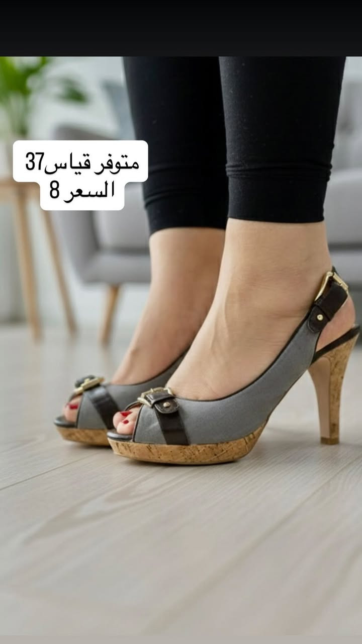 متوفر قطع اخيرا من بضاعة (شي ان ) وأسعارهم مناسبة🔥😍 واكيد موجود توصيل داخل المسيب وخارج  (شنو تنتظروون اطلبو هسه♥️🥹


**إذا كنت صاحب هذا الإعلان وتريد حذفه لأي سبب، رجاءا أرسل رسالة إلى الدعم الفني**