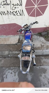 ماطور ٢٠٢٠ • بل منفيس • مكينة شرط