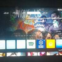 بلازمه حجم 45 ضد الكسر جديده ماصار هواي من خذتها حتاجيت فلوس وريد ابيع...