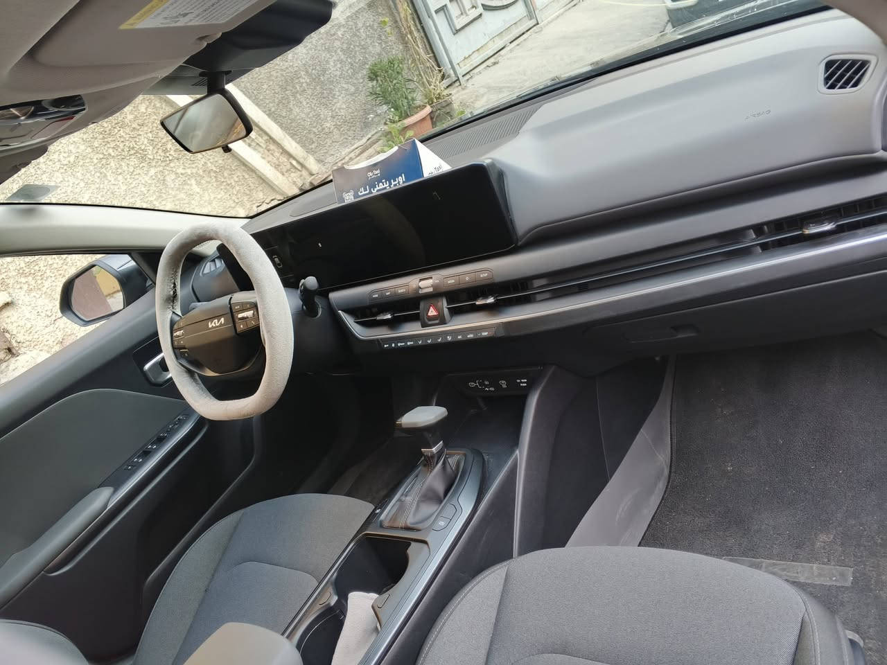 السلام عليكم كي فور لون فيلي
ماشيه 3000 
محرك 2000 دوش المرغوب 
وارد امريكي حادثه ربع البنيد وراجع نفسه ليبل واحد السياره 
موصفاته 
1 بصمه 
2 تشغبل عن بعد 
3 بصمه ابواب 
4 بصمه جنطه وتفتح عند القتراب 
5 شاشه متصله حجم كبير 
6 فول تحكم استيرت 
7 قياده ذاتيه + تحديد مسار 
8 منافذ شحن امامي خلفي 
9 سايد برك كهربائي
10 نقطه عمياء
11 رادار امامي خلفي جانبي 
12توقف ذاتي 
المكان الشعب ***********
