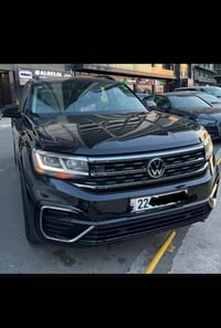 اطلس • ٢٠٢١ • بانوراما