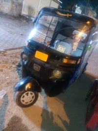 تكتك 17 اوراق سحب اتكفل سرقة وحرام وحلال السعر 2600 07748267874