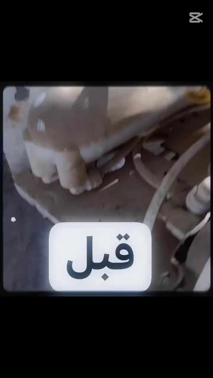 صيانة الفلاتر اجيك البيت رقمي الهاتف *********** عنوان مشخاب وتساب بس اتصل عليك واني أجيك

