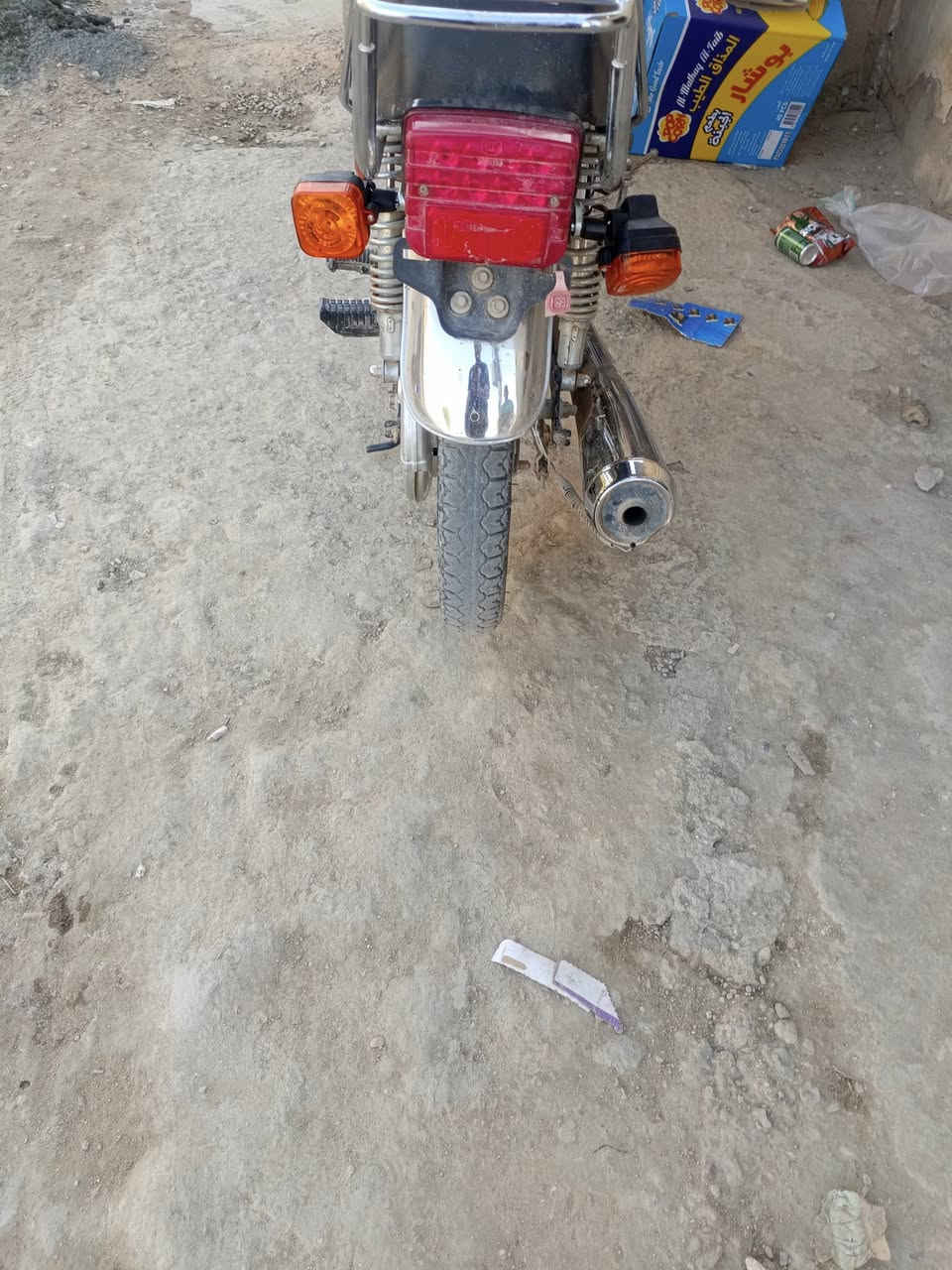 *********** للبيع
