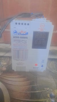 للبيع 20امبير 07500450155