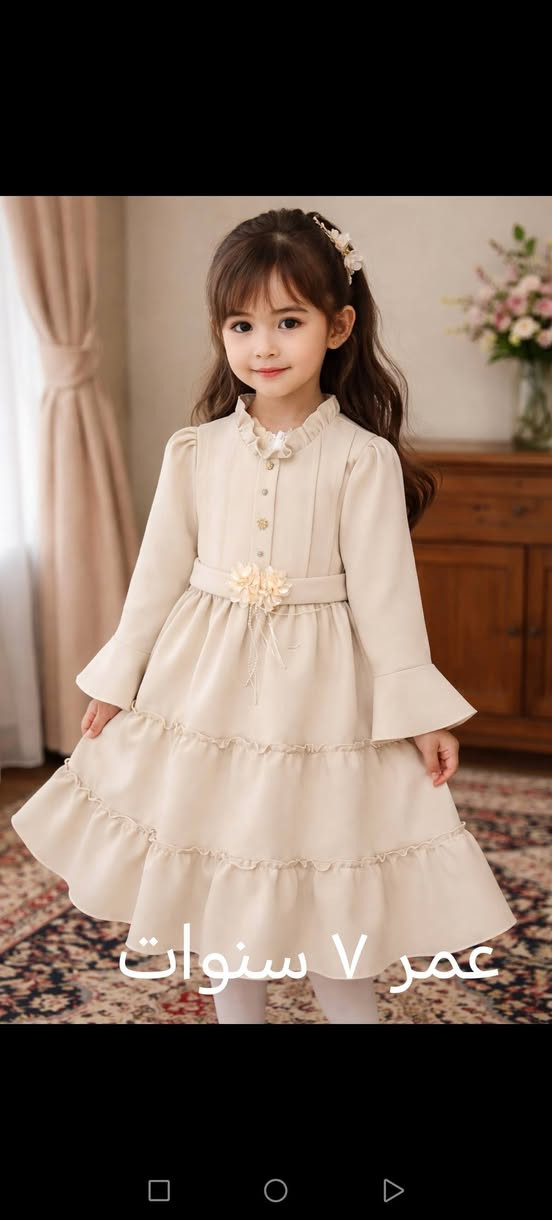 مساء الخير عيوني
اخير  ٤  قطع للعيد
الخامية علئ مسؤوليتي خلاف هذا راجعة القطعة


**إذا كنت صاحب هذا الإعلان وتريد حذفه لأي سبب، رجاءا أرسل رسالة إلى الدعم الفني**