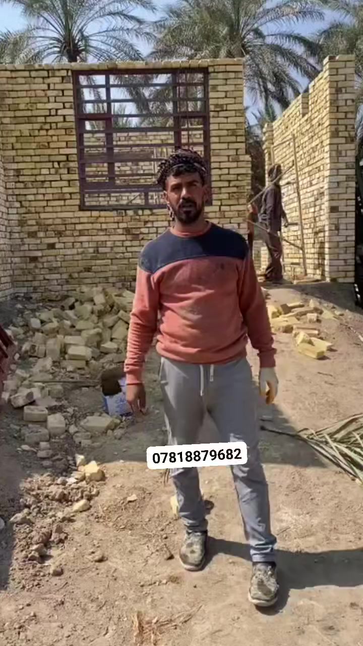 الهم صلي على محمد وال محمد شغل درجة اولى هندسه البناء علي ثامر تحياتي للجميع للتواصل *********** @إشارة
