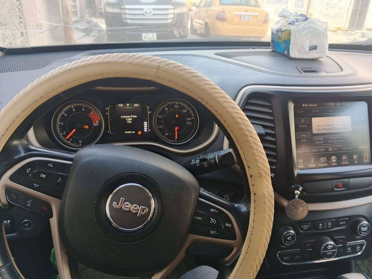 سلام عليكم سياره جيب بزون موديل 2016 مكينه سته سنلدر جاهزه وارد امريكي جاملغ وره سائق تبريد ثلج سعر 130 وبيهة مجال بصيط حك جيه بغداد الامين


**إذا كنت صاحب هذا الإعلان وتريد حذفه لأي سبب، رجاءا أرسل رسالة إلى الدعم الفني**