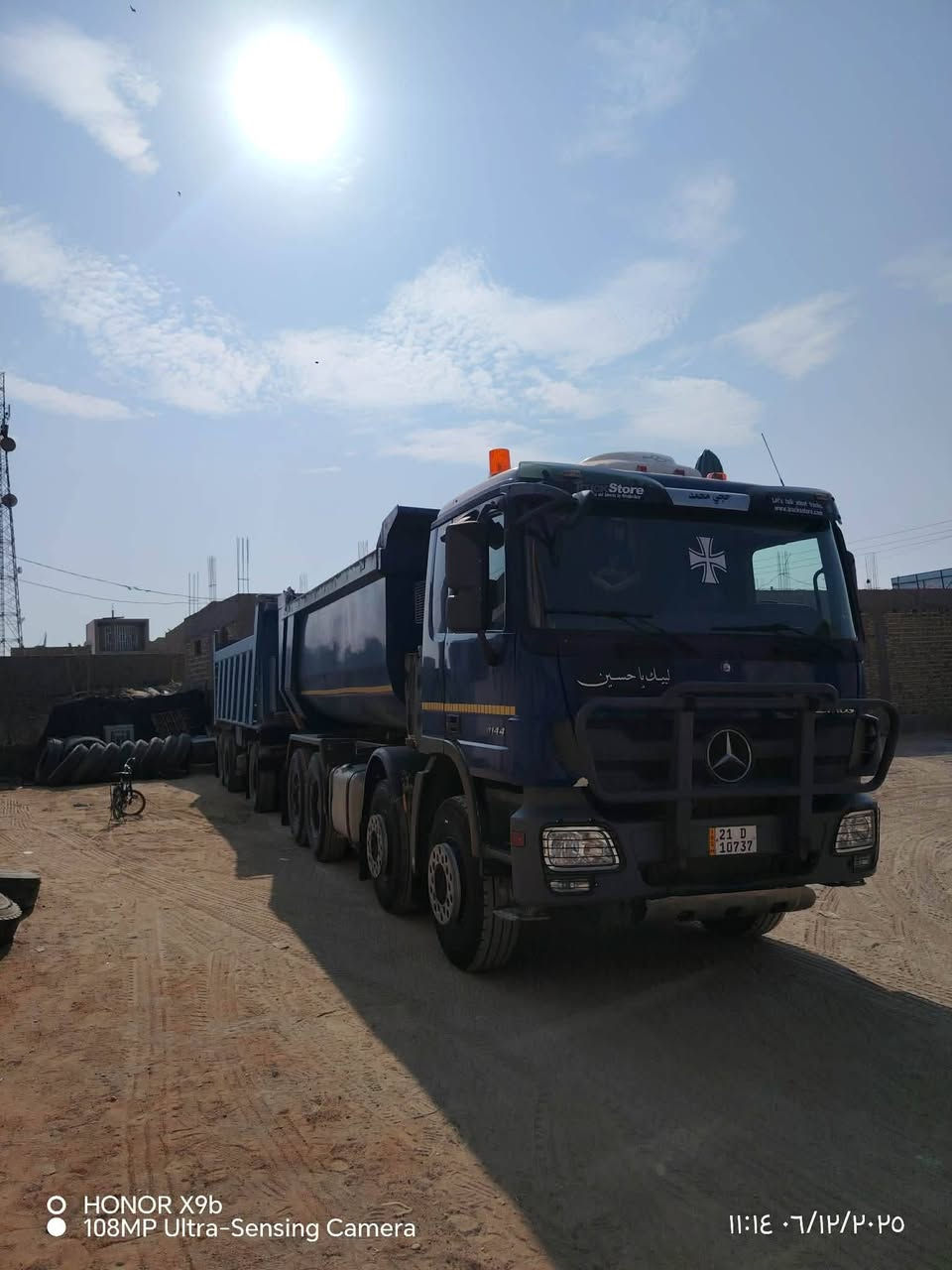 البيع العدد 2 البيضى موديل 11 ول زركه  موديل 7
***********
