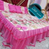 فرشات • صيفي • توصيل