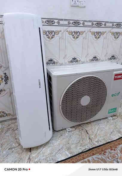 سلام عليكم سبالت عدد(2)الحجم 2طن توسوت ولثاني الوادي شغالات وعل فحص حار بارد مستخدامات 4اشهر فقط الاصدار الجديد  غاز 410حار بارد غاز مقفول غراض كامله السعر الاثنين900مكاني بغداد مدينة الصدر للتواصل ***********
