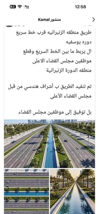 قطعة أرض • الدورة الزنبرانية • ١٠٠م