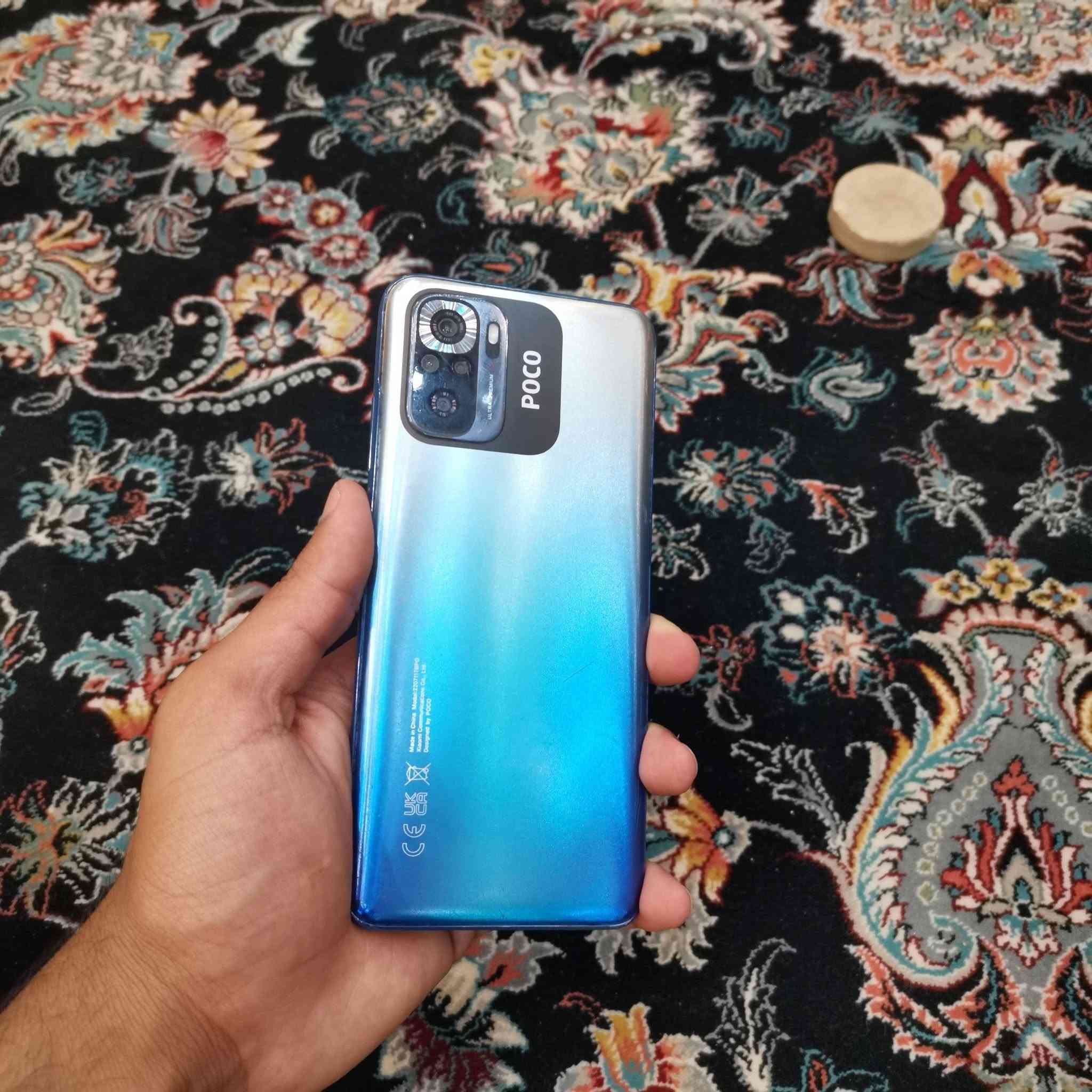 موبايل للبيع بوكو poco m5s جهاز مرتب بس امبدل شاشه ذاكرته 128 عشوائية 8 سعره 75 سعر ثابت
اكو توصل رقمي ***********

