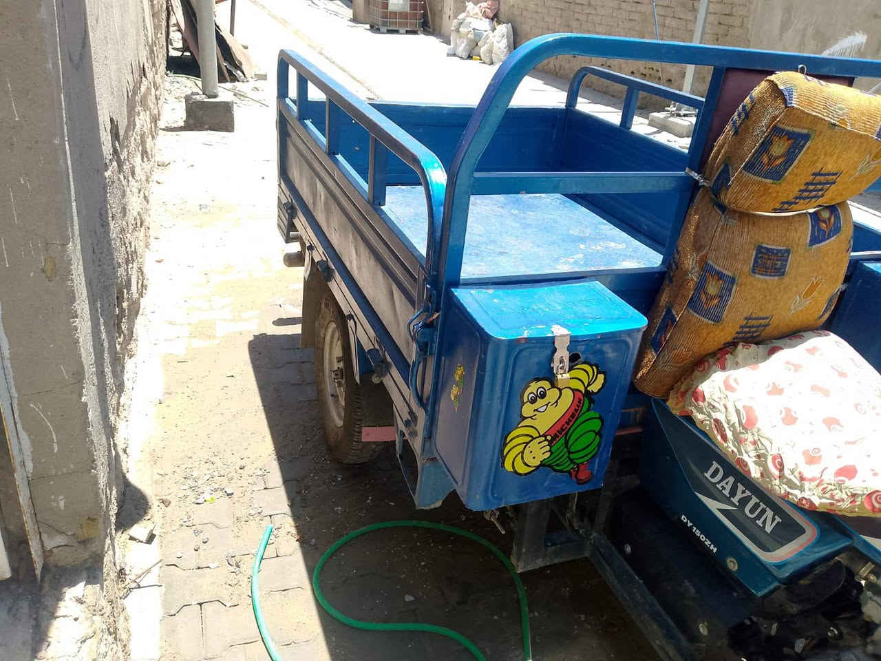 ستوته للبيع رقم.
باقي التفاصيل اتصل على رقم الهاتف ***********
