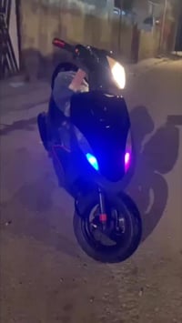 ماكس • كفاله • معدل