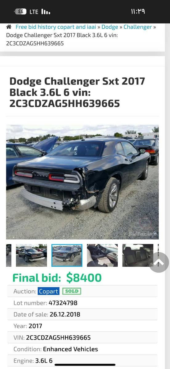 جالنجر Sxt2017
تشغيل عن بعد
لايتات زنون
كشن كهربائي

الحادث:جاملغين الخلفي صبغ وبارد ليكدام
ماشي ١٠٠ الف ميل
السنوية لحد ٢٩ بأسمي تحويل ثاني يوم
رقم صاحب السيارة :***********
السعر :157 و بي مجال
