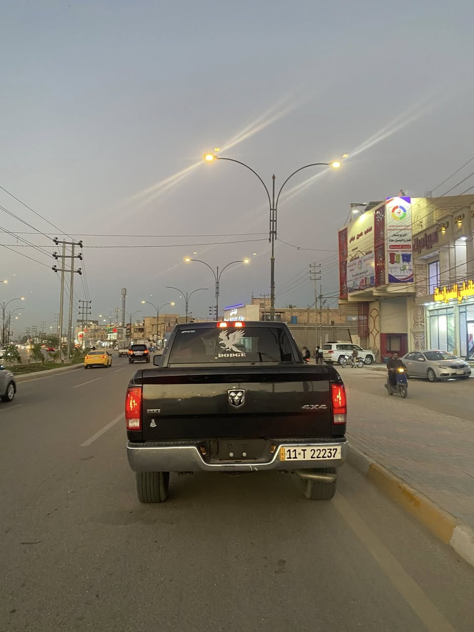 السلام عليكم RAM  فئه الكلاسك موديل 2021 مراوس او بيع ب١٩٥$ لل استفسار ***********
