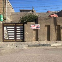 حي الشهداء الموظفين • بيت للبيع • ٢٠٠م