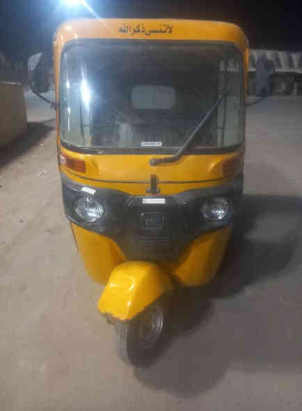 تكتك جاهز تخم تاير جبلي مكينة مكفوله تنقيص تبخير
كهربايات شغاله ***********
مكان مدينة الصدر
