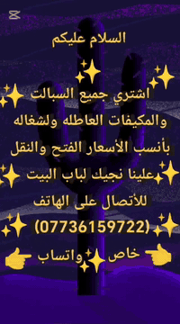07736159722