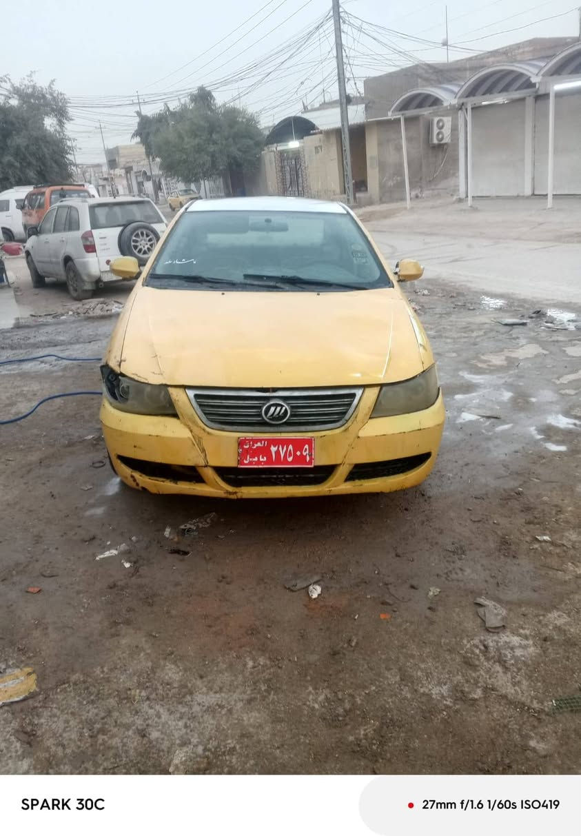 سلام عليكم ليفان مديل 13 كير جديد مكينه بيه صوت براص حداديه جديده سياره جاهزه ما  عيزه شي كبل لشارع تريك وين ميعجبك رقم صدامي السعر 12 وبيه مجال رقم المبايل


**إذا كنت صاحب هذا الإعلان وتريد حذفه لأي سبب، رجاءا أرسل رسالة إلى الدعم الفني**