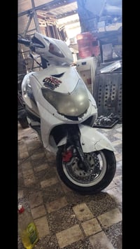 فحل • كابريتر • تفر سنتر