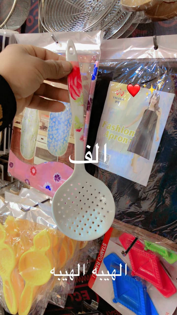 #مجمع_بيت_الاسرة_تم_وصول_بضاعه #رمضاني_تجهيزات_رمضانيه_كامله
#تخفيضات_ناااااااار 🔥🔥🔥.    
 
# تحطيم_بعالم_الأسعار 😍 ‏
العنوان -رمادي  -شارع عشرين فرع مقابيل  حلويات العيد رقم هاتف ***********  
الاسعار داخل كل صور يوجد خدمه توصيل
