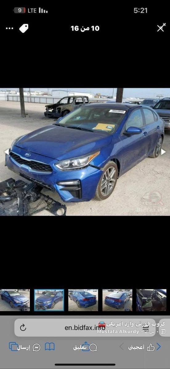 سلام عليكم فورتي2019 وارد أمريكي ماشيه 84000مايل
مبدل دعاميه وقبق جنطه بدون دواخل بدون ايرباك بدون صبغ  ولباب بارد راجع بلاد سيرفز تخم وياله وتايرات السعر 135 بيها مجال التواصل ***********
