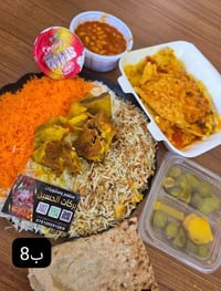 للاستفسار مراسلة الواتساب ع رقم 07855678742 عررض اليوم نص دجاجه ع تمن ...