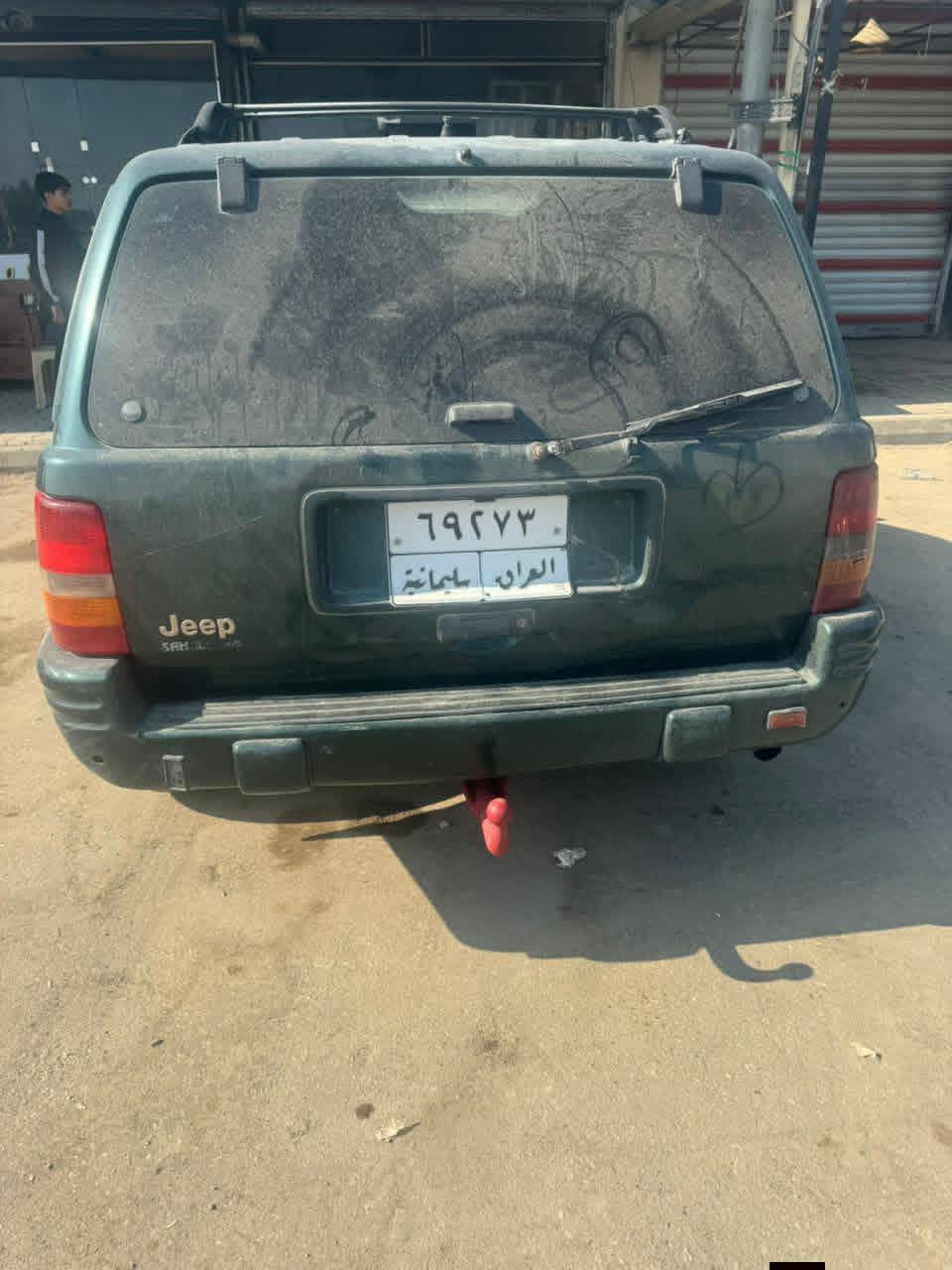 سلام عليكم جيب شيروكي للبيع موديل 97 مكينه كيرشرط تبريد شغال45///او بيه مجال*************
