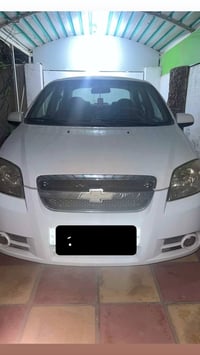 افيو ٢٠١١ • وارد خليجي • محرك مفتوح