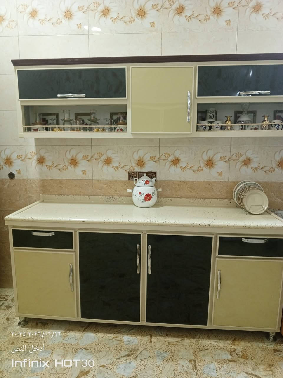 كاونتر للبيع بعقوبة


**إذا كنت صاحب هذا الإعلان وتريد حذفه لأي سبب، رجاءا أرسل رسالة إلى الدعم الفني**
