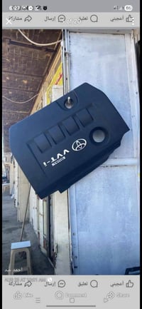 كورلا • شارع الشيخ معروف • توصيل المحافظات