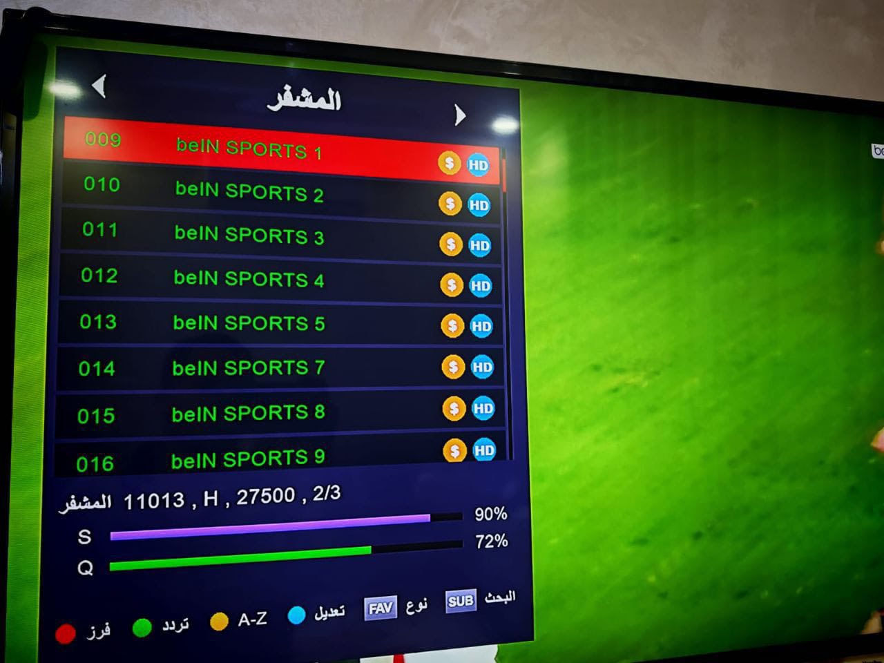🚀 السيرفر الأقوى في العراق والعالم.. ثبات أسطوري بدون تقطيع! 🚀
شاهد "لعبة العراق" 🇮🇶 وكل البطولات العالمية بأعلى جودة وبدون أي رمشة! دعمكم هو سندنا.. لايك ومشاركة للمنشور، وعلق بنوع جهازك لتصلك أقوى العروض! 👇
📺 أولاً: اشتراكات الـ IPTV (عبر الإنترنت)
تشغيل مباشر على الشاشات الذكية، الموبايل، والـ TV Box. تشمل قنوات beIN، باقات OSN، ومكتبة أفلام ومسلسلات ضخمة!
🔹 اشتراك 1 شهر
🔹 اشتراك 3 أشهر
🔹 اشتراك 6 أشهر
🔹 اشتراك 12 شهر (سنة كاملة)
📡 ثانياً: اشتراكات الفوريفر (Forever VIP) عبر الستلايت
لفتح شفرات الأقمار وباقات beIN و OSN الفضائية مباشرة على أجهزة الاستقبال (الستلايت).
🔹 اشتراك 1 شهر
🔹 اشتراك 3 أشهر
🔹 اشتراك 6 أشهر
🔹 اشتراك 12 شهر (سنة كاملة)
🏆 العرض الخاص: اشتراك VIP كأس العالم (50 يوم) 🏆
تغطية شاملة وحصرية للبطولة الأكبر في العالم بأعلى جودة وثبات لا مثيل له!
🔥 مميزات السيرفر:
✨ أكثر من 15,000 قناة بث مباشر بين يديك.
✨ مكتبة ضخمة تضم جميع الأفلام والمسلسلات العالمية الحصرية بتحديثات يومية.
✨ يعمل بكفاءة العالية على جميع الأجهزة المنزلية واللوحية الذكية.
🎁 جرّب قبل ما تشتري! نوفر لك اشتراك تجريبي مجاني لمدة 12 ساعة لتختبر الثبات والسرعة بنفسك!
📞 للتفعيل الفوري والاستفسار:
📱 واتساب / اتصال: [***********]
📱 حسابنا على التليجرام: @dijlahsat

