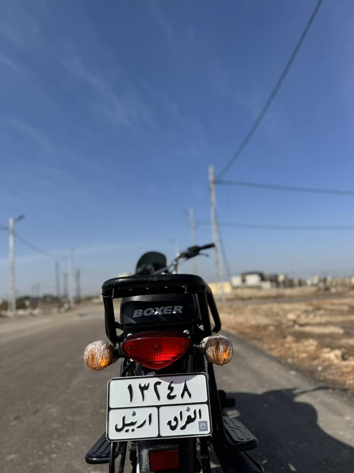 دراجة نوع بوكسر حجم المحرك 150 رقم ب اسمي موديل 2024 طالعه ب 2025 ترايك وين متريد مكفوله كفاله عامه 
جيب وياك اكبر فيتر ماشيه 3000الف السعر 2750 مجال حك جيه بداعت امك مو شراي لا تدخل بس تعامل ستفسار وتساب***********  عنوان ديوانية
