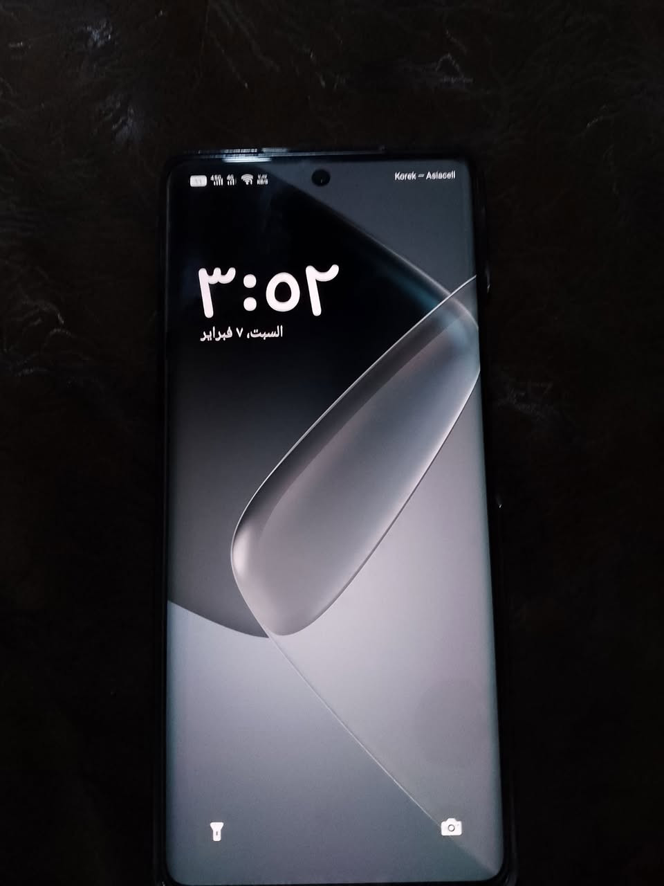 سلام عليكم موبايل للبيع اينفنكس 50 ذاكره 256 لبيع بسعر 150 الشراي يجي خاص اوك


**إذا كنت صاحب هذا الإعلان وتريد حذفه لأي سبب، رجاءا أرسل رسالة إلى الدعم الفني**