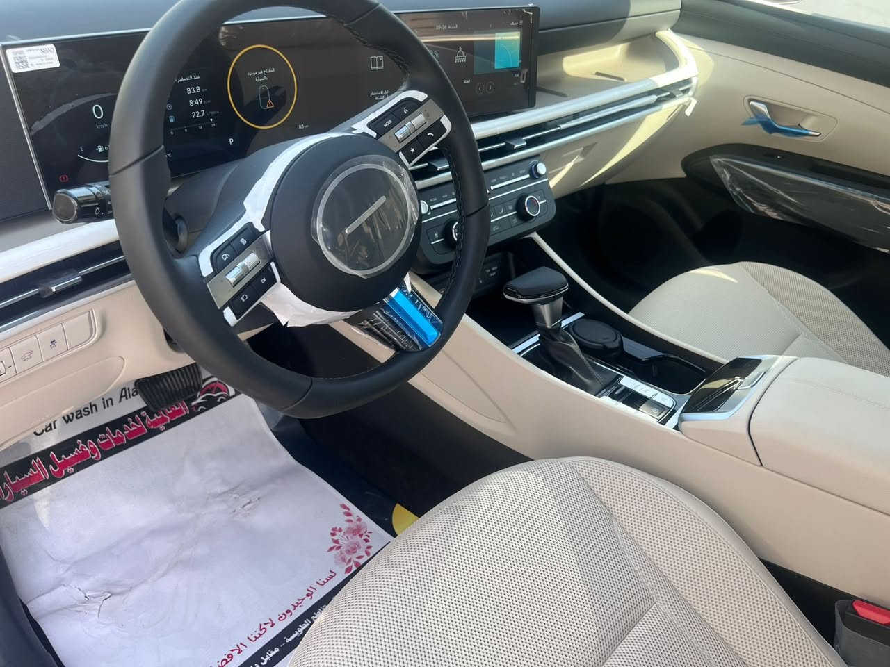 موديل 2026 رقم أربيل فول موصفات ماعد فتحه ماشي 154 كيلو فقط السعر 144 العنوان بصره ***********
