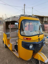 تكتك 19 شهر ل 12 للبيع اوراق مكلف بنشر تكتك معمره خياس دواسات كامله 07...