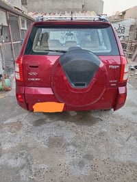 ٢٠١٣ • رقم بابل • لا صبغ