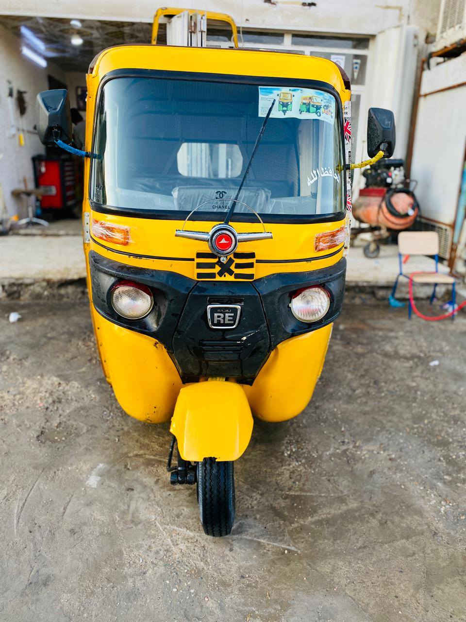 السلام عليكم تكتك 2020 اوراق/ جاهزه خير من الله كبل لشارع شغاله كلهه مابيهه اي عطل السعر/ 5250/العنوان مدينه الصدر/رقم الهاتف/‏‪***********‬‏
