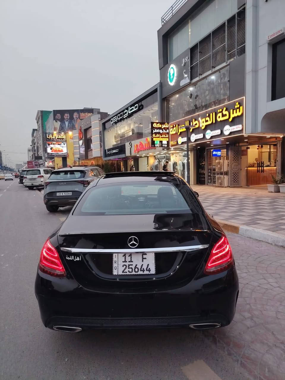 مارسدس موديل 2019 امريكي C300 السياره جديده كلش فتحه سقف سلايد بجم عدسات زنون رادار جانبي نصام ترحيب اضويه جانبيه بليدات مال باب 5 بصمه دخول ذكي صندوق كهرباء كامره خلفيه دوار نضام اطفاء المحرك ذاتي ايكو ويل كب بلادي حجم 18 تخم تاير جديد تحكمان استيرن شفتات استيرن تبريد قطعتين هند بريك كهرباء انضمه قياده متعداده كشنات خزن كهرباء وخزن  كشنات تدفىه الامامي تبريد قطعتين ستيرن كهرباء لد نهاري رادار جانبي والمرايات الجانبيه قلابه السياره جديده كلش بدون ايرباك حادث جاملغ امامي ايسر ومصبوغ البنيد بدون تعديل صبغ مطابق لون كير ومحرك جديد مكفول من الفتح صفر مسج السياره تخبل احلا من الصور جديده كولش شاشه جبيره وكلشي بيها ع وضع الشركه مابيه اي نقص رقم بغداد تحويل مباشر 
السعر 25 الف دولار بيه مجال للاستفسار الرقم *********** خط 
واتساب ***********
