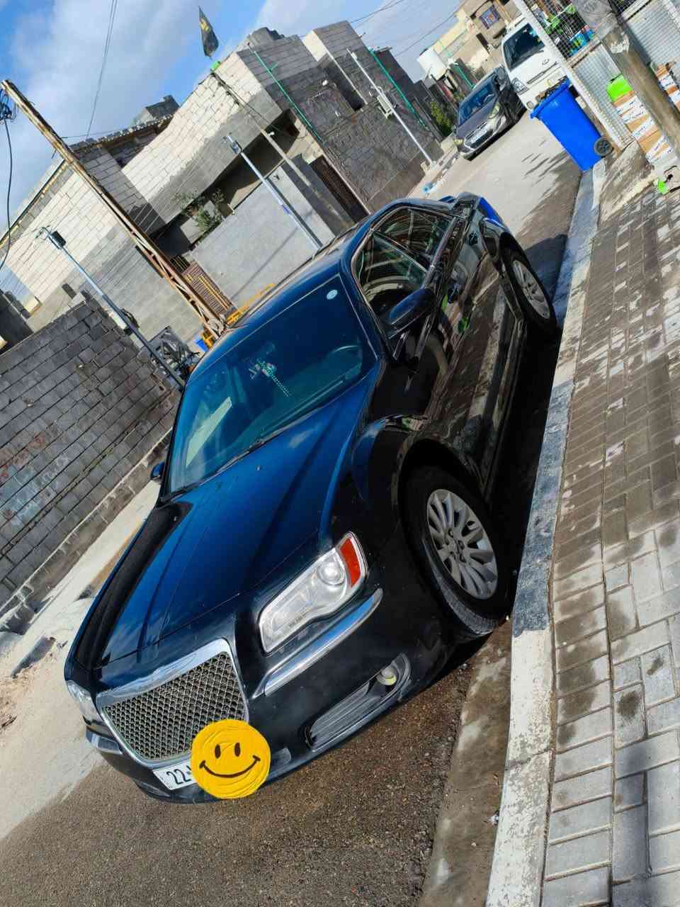 كفاله من ضربه وحادث وتخم تأيرات جدد رقمه ربيل مكاني بصره ***********
