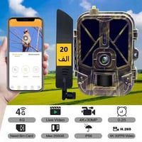 كاميرا • توصيل • سليمانية