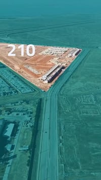 مجمع الريان السكني • النجف • ٢١٠م