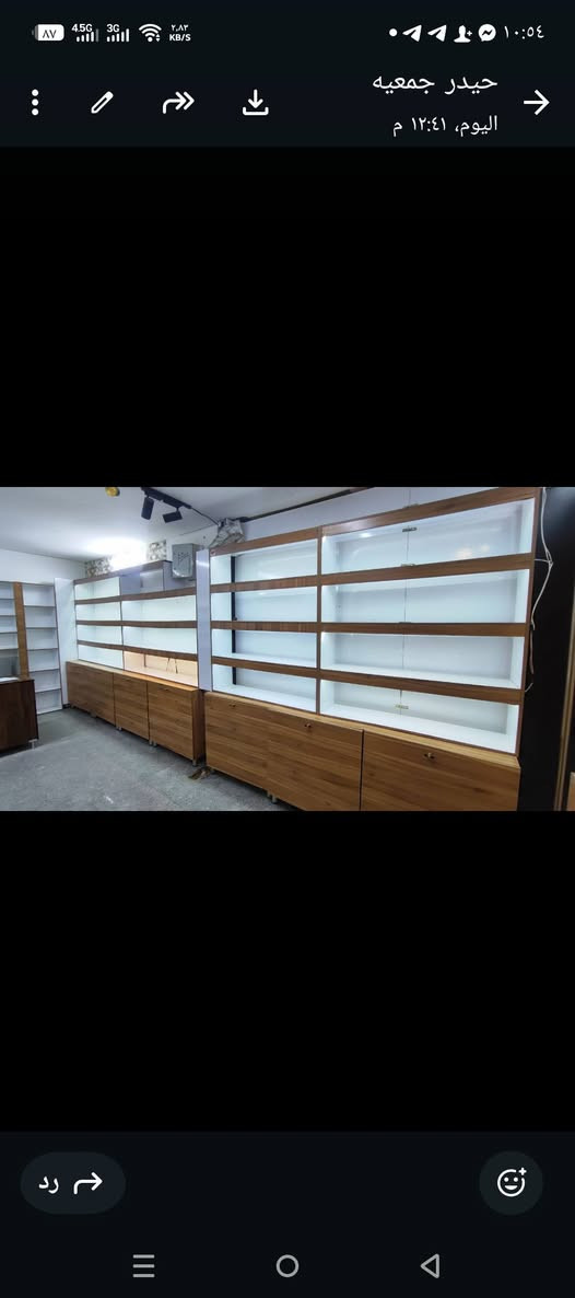 ديكور محل لبيع


**إذا كنت صاحب هذا الإعلان وتريد حذفه لأي سبب، رجاءا أرسل رسالة إلى الدعم الفني**