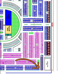 مجمع الكرار • دار ٢٠٠م • ركن شارع ٢٠
