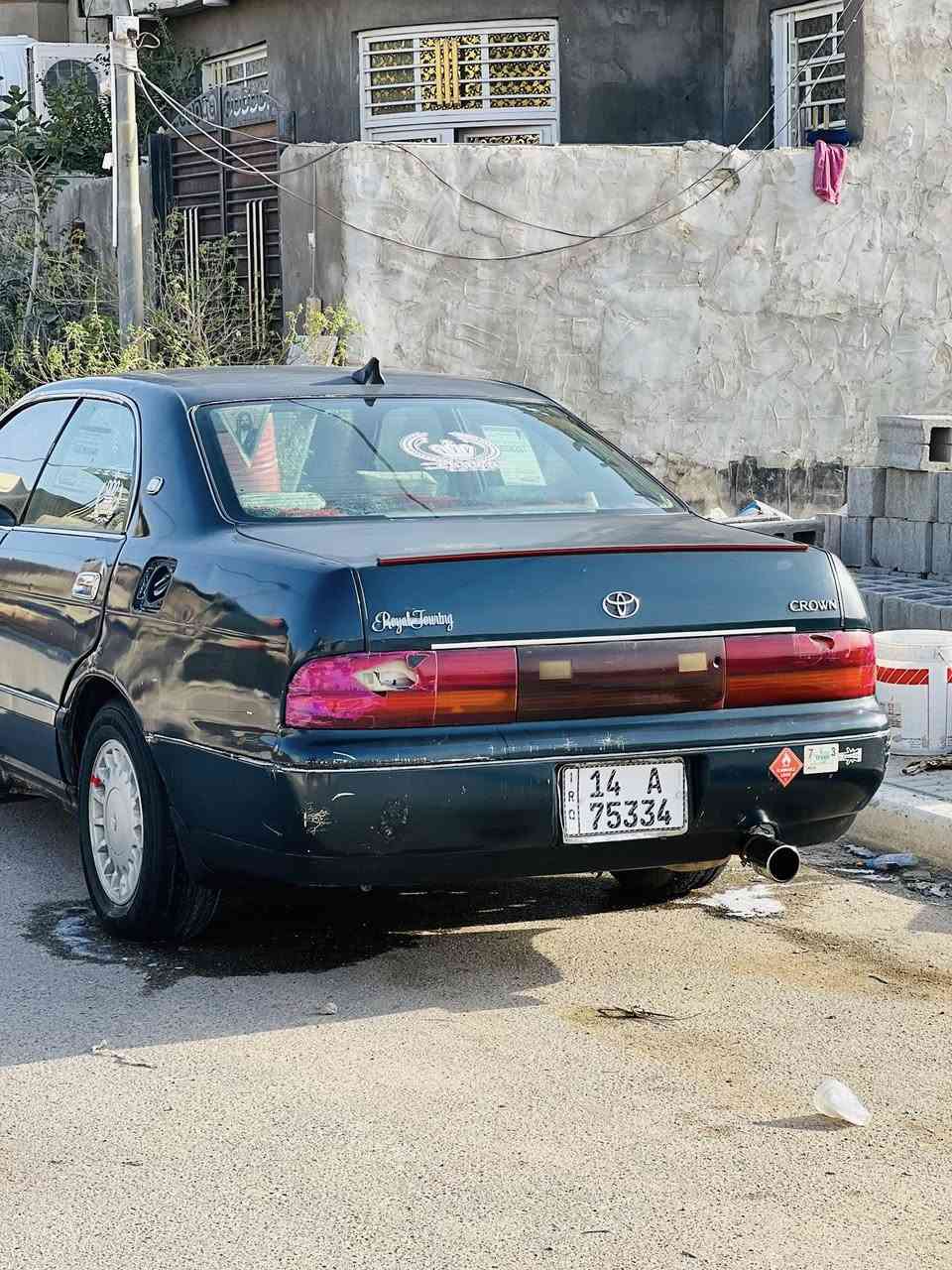 سلام عليكم سياره بطه سياره جاهزه سياره بيهه بكن ابيعهه علا وضعهه علمن ان السياره نقل جثه رقم جديد سنويته لل30سعر السياره 26 وبيهه مجال قليل


**إذا كنت صاحب هذا الإعلان وتريد حذفه لأي سبب، رجاءا أرسل رسالة إلى الدعم الفني**