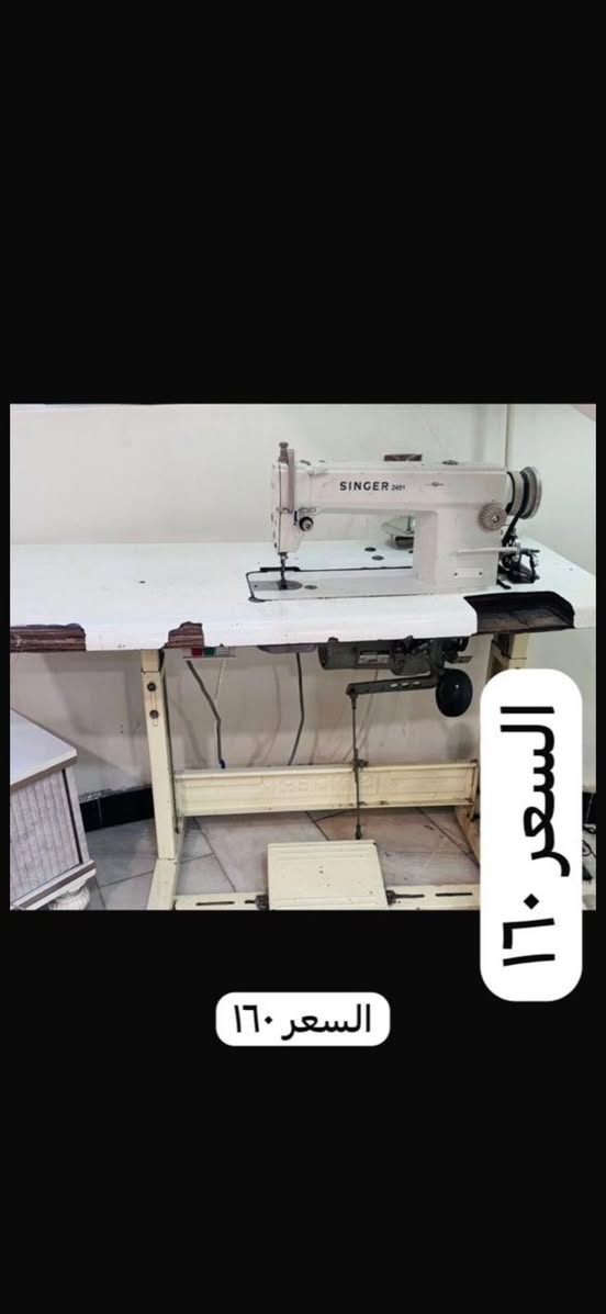 مكينه درجه اولى ما مستخدم جديد للبيع سعره 165


**إذا كنت صاحب هذا الإعلان وتريد حذفه لأي سبب، رجاءا أرسل رسالة إلى الدعم الفني**