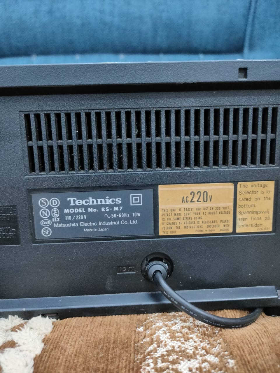 تكنس تك شغال فول ياباني سعر 85 الف


**إذا كنت صاحب هذا الإعلان وتريد حذفه لأي سبب، رجاءا أرسل رسالة إلى الدعم الفني**